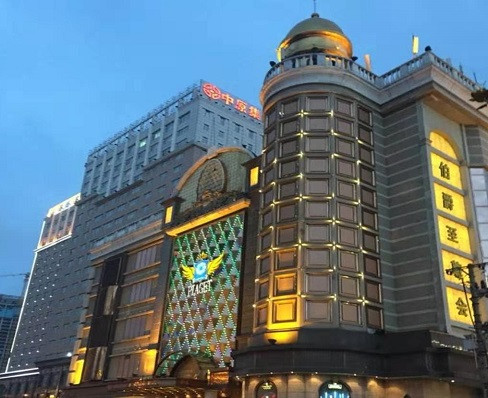 宜昌妹子最多姑娘质量好的真空夜总会KTV-伯爵会所KTV消费点评